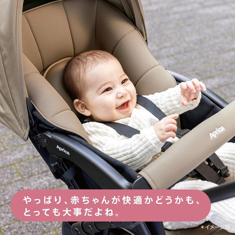 LUXUNA ラクーナクッション AH アップリカ ベビーカー【超PayPay祭
