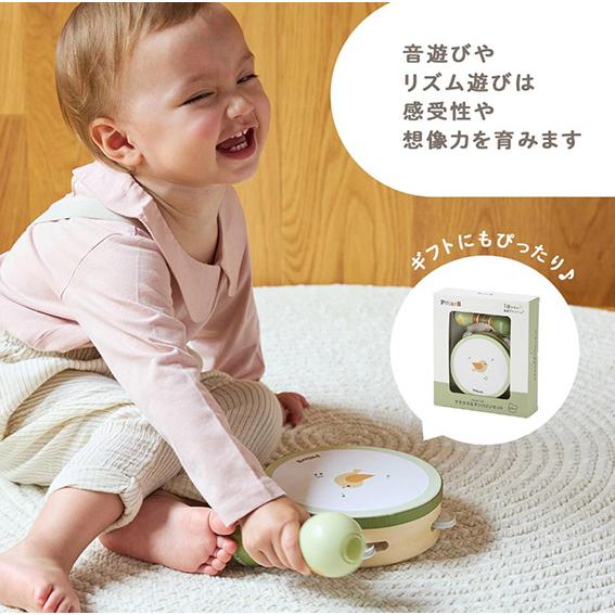 PolarB（ポーラービー） マラカス＆タンバリンセット ことり はり