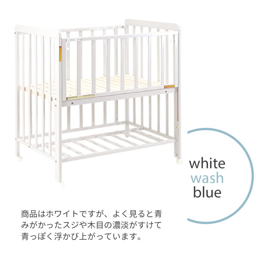 ヤトミ ミニベビーベッド90×60 ホワイト ヤトミ ミニベビーベッド ミミ2 棚板付き ベビーベッド ベビーベット