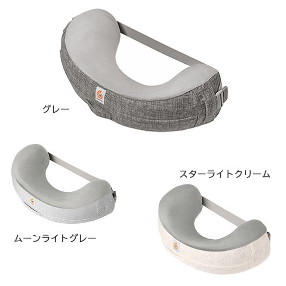 4/20まで　ergobaby ベルトつき 授乳クッション グレー Amazon.co.jp: Ergobaby エルゴベビー ナーシングピロー グレー 日本