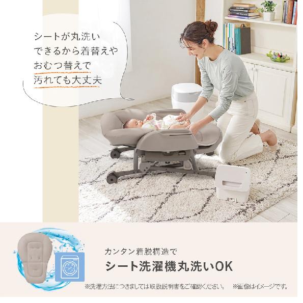 値下　ベビーラック　Combi ネ厶リラ　Fit AQ ハイローチェア Combi 手動ハイ＆ローラック ベビーラック ハイローチェア