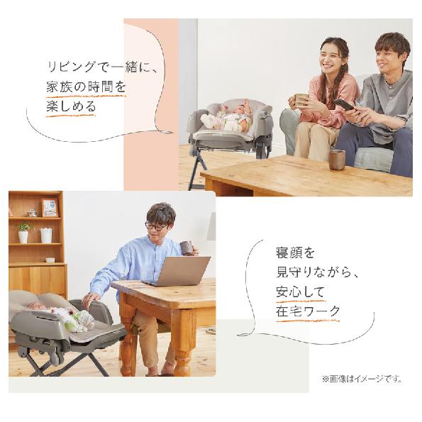 ネムリラ Combi ベビーラック ハイローベッド ハイローラックネムリラ