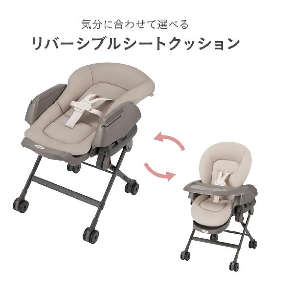 美品　ネムリラ FIT　ベージュ ネムリラ Combi ベビーラック ハイローベッド ハイローラックネムリラ