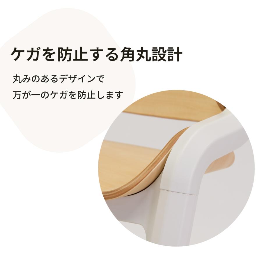 PONO ベビーチェア ポノ ベビーハイチェア ハイチェア テーブル付 防水 クッション付 高さ調節 食事用 イス 椅子【爆買】_11