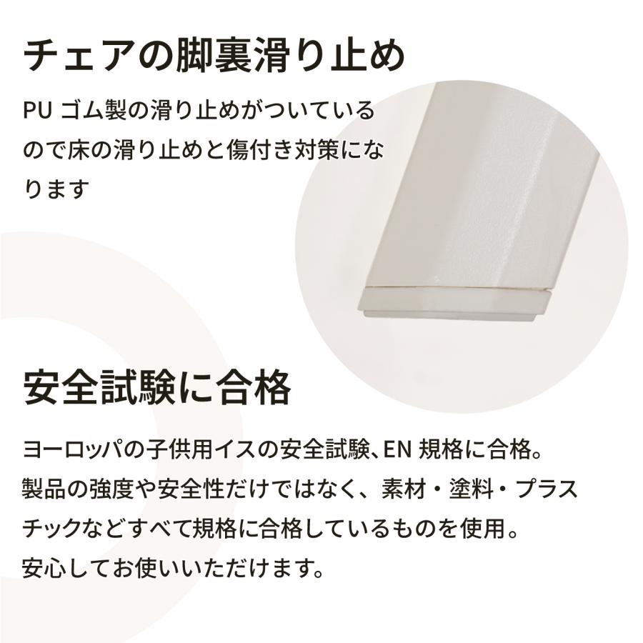 PONO ベビーチェア ポノ ベビーハイチェア ハイチェア テーブル付 防水 クッション付 高さ調節 食事用 イス 椅子【爆買】_12
