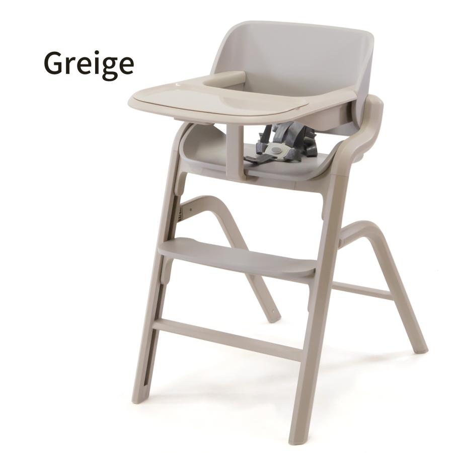ヤトミ PONO ベビーチェア ポノ ベビーハイチェア ハイチェア テーブル