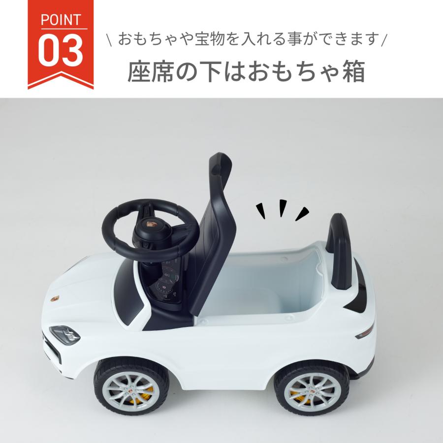 野中製作所 乗用 ポルシェ カイエン 【2540】 乗り物 車【爆買】【超