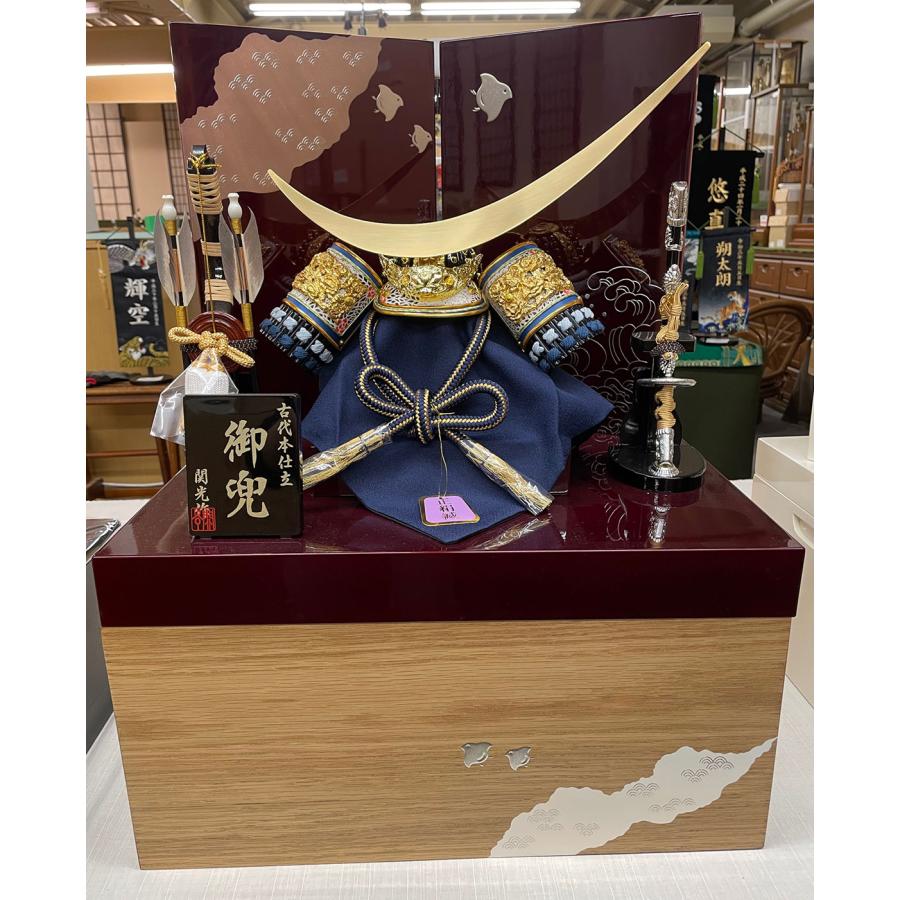五月人形】一輝 収納 伊達兜 【R0313】波に千鳥【収納兜飾り】【爆買