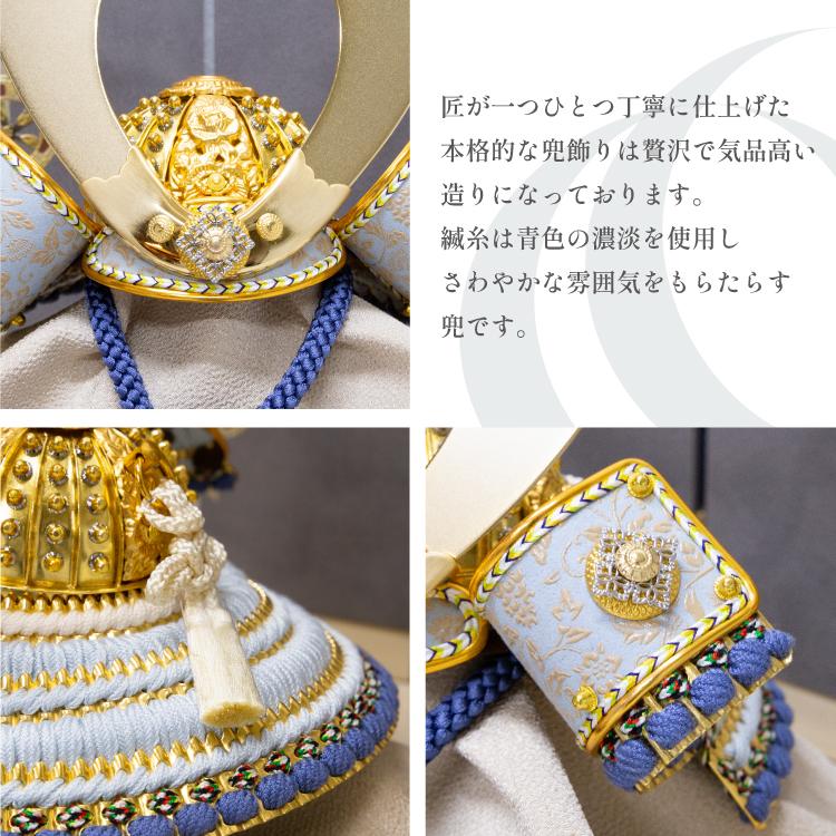 五月人形】収納 至福之兜 翠鳳作【R0604】【兜収納飾り】【爆買】【超