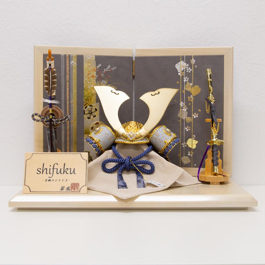 五月人形】収納 至福之兜 翠鳳作【R0604】【兜収納飾り】 : 赤ちゃん