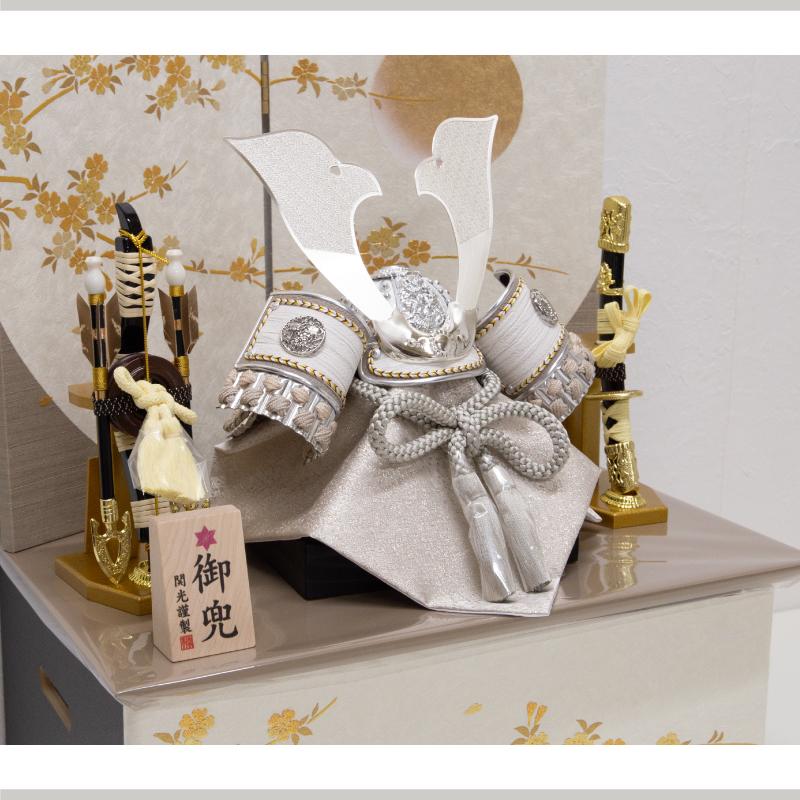 五月人形】5号 収納飾り 関光謹製 【r0717】【コンパクト兜飾り収納