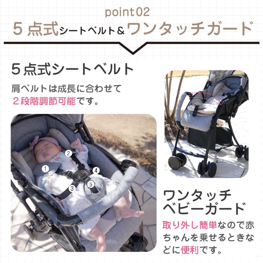 ヤトミ kalfit A型ベビーカー ヤトミ ベビーカー A型 片手でたためる 軽量 新生児 両対面 カル