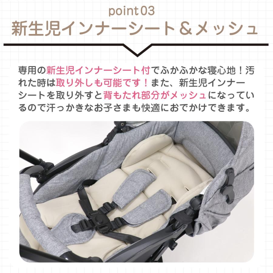 ヤトミ ラフィネ ベビーカー【1年保証付き】【日本郵便】【爆買】【超 