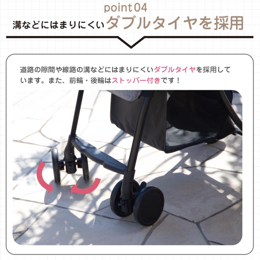 ヤトミ ベビーカー A型ベビーカー 1ヶ月頃から3才まで 両対面【1年保証