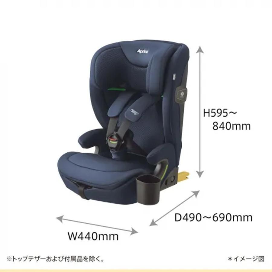 アップリカ（Aprica） リライド AB チャイルドシート 新生児 ISOFIX