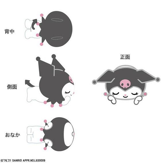 サンリオキャラクターズ】ダイカットクッション 抱き枕 ぬいぐるみ