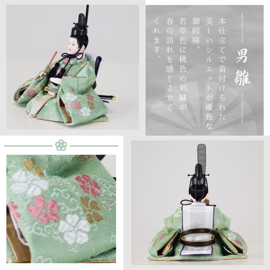雛人形 親王飾り 紙音 ひのき飾台【4L11-ST-192】アクリルに椿屏風 お雛様 平飾り 桃の節句 モダン【爆買】_3