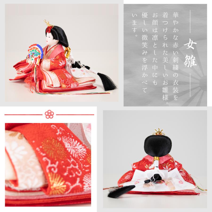 雛人形 親王飾り 紙音 ひのき飾台【4L11-ST-192】アクリルに椿屏風 お雛様 平飾り 桃の節句 モダン【爆買】_4