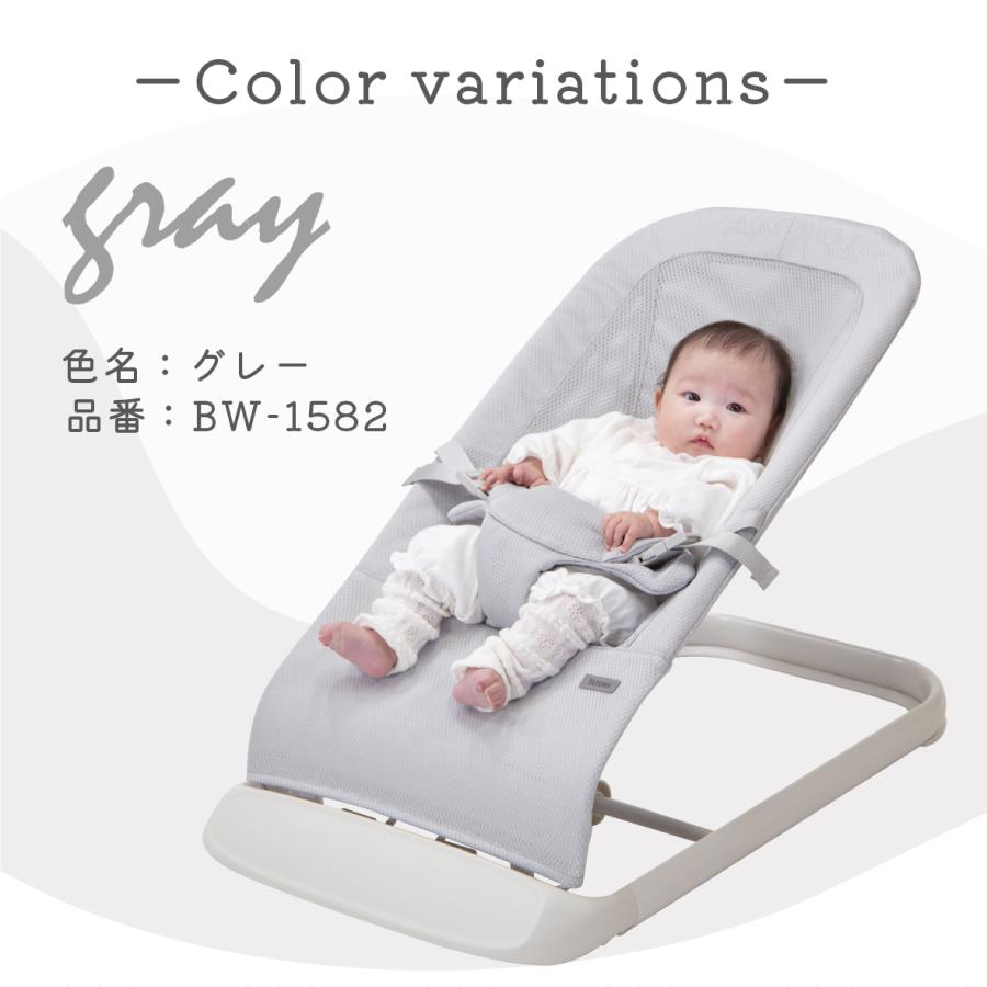 ヤトミ socio ソシオ バウンサー 1カ月から ベビーバウンサー ベビー 
