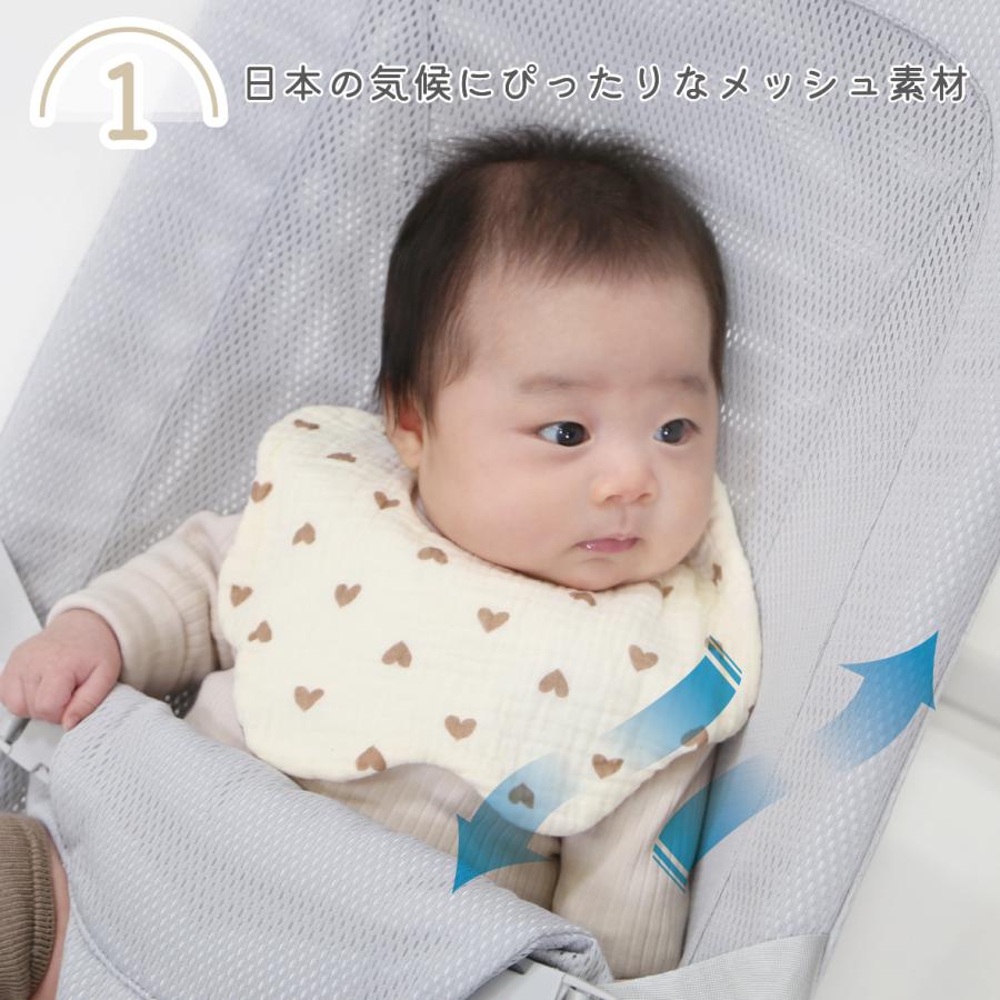 socio ソシオ バウンサー １カ月から ベビーバウンサー ベビーロッカー バウンサー ロッキングチェア 【爆買】の画像