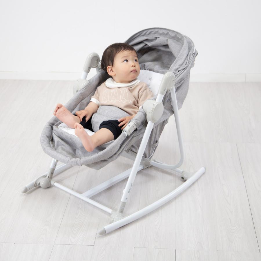 ヤトミ 限定オリジナル色 ヤトミ TOBOS おひるね&チェア ヤトミ 限定オリジナル色 ヤトミ TOBOS おひるね&チェア