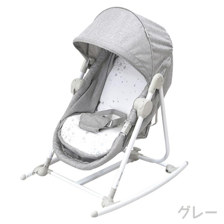 ヤトミ 限定オリジナル色 TOBOS おひるね＆チェア : 赤ちゃんデパート