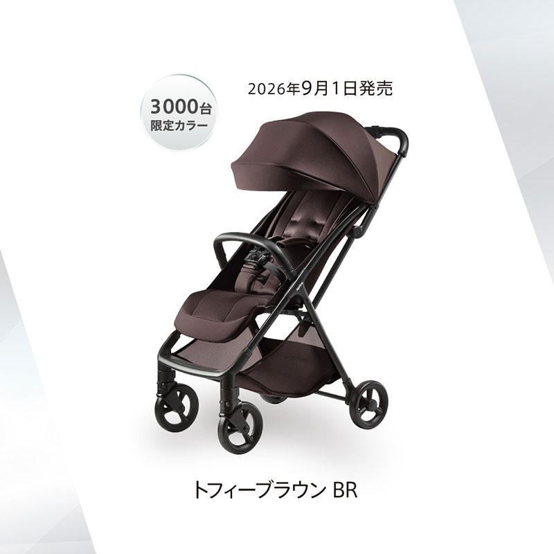 アップリカ（Aprica） ViitAB Limited B型ベビーカー コンパクト