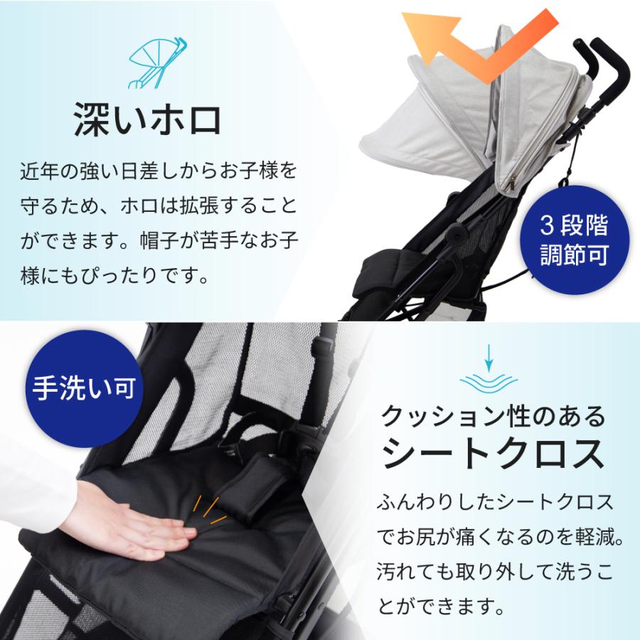 『ベビーカー』使わないため売り出します B型ベビーカーを買ったけどいらなかったわ」の声6選！後悔した事例を