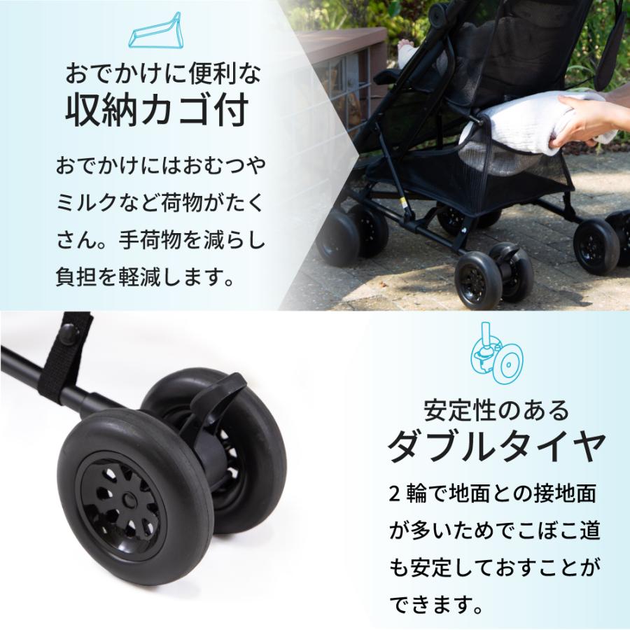 ヤトミ ベビーカー b型ベビーカー セカンドベビーカー コンパクト