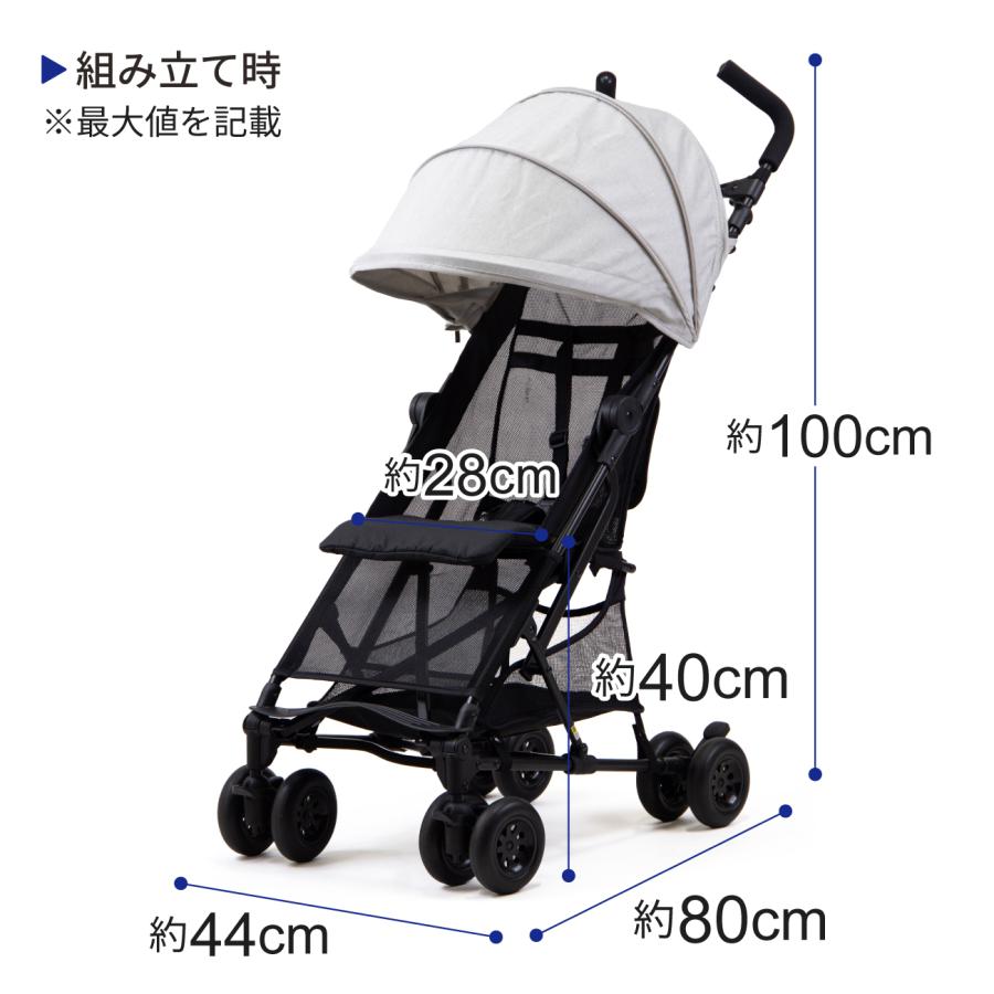 ヤトミ ベビーカー b型ベビーカー セカンドベビーカー コンパクト