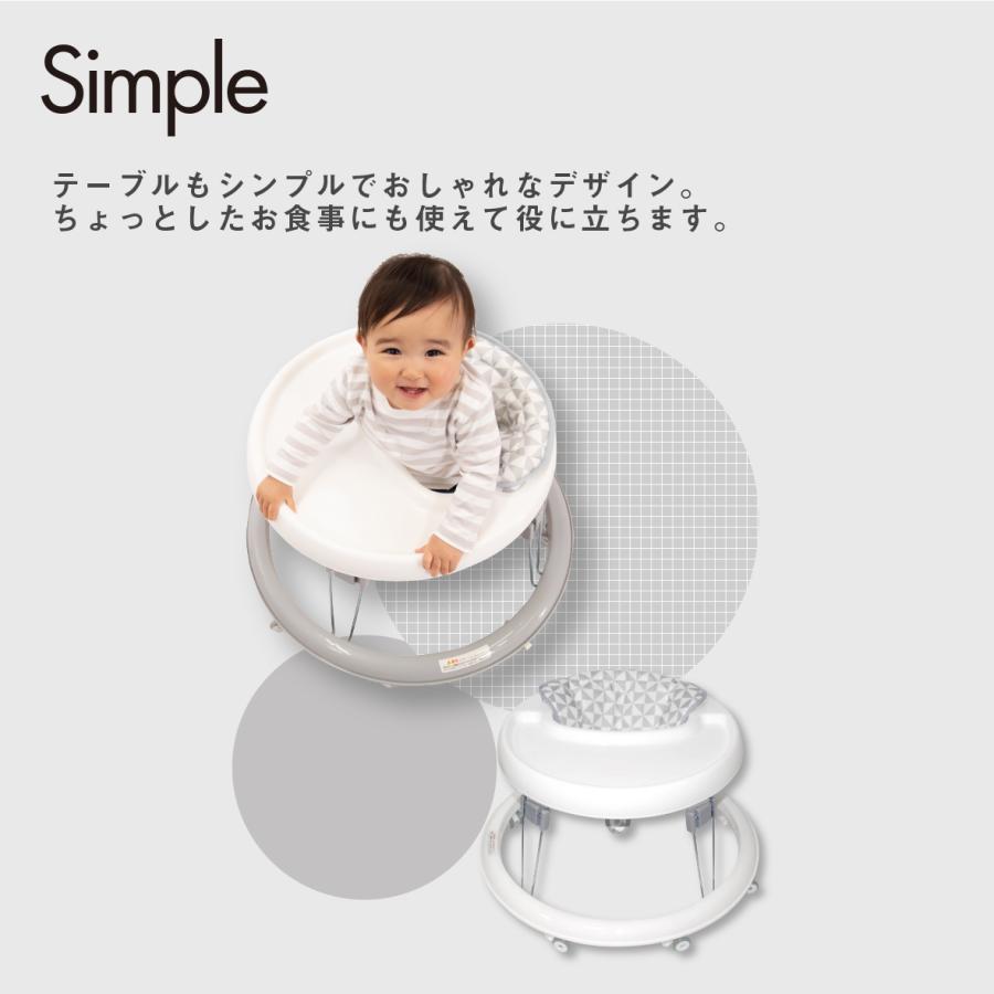 ヤトミ 歩行器 ベビー ハピネスウォーカー 赤ちゃん テーブル付き 
