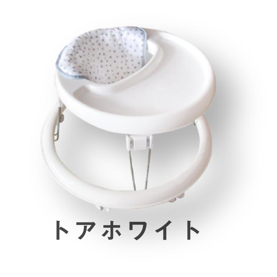 ヤトミ 歩行器 ベビー ハピネスウォーカー 赤ちゃん テーブル付き 