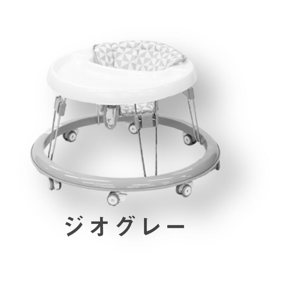 ヤトミ 歩行器 ベビー ハピネスウォーカー 赤ちゃん テーブル付き