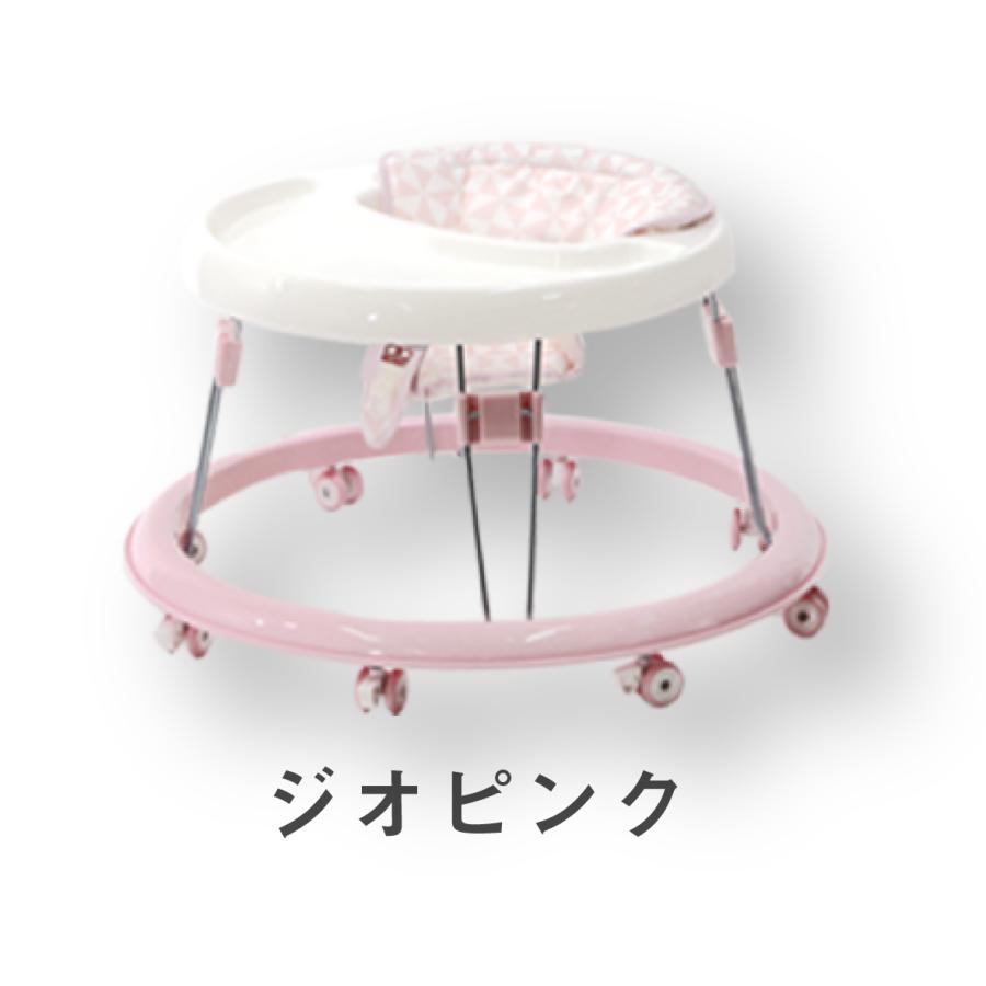 ヤトミ 歩行器 ベビー ハピネスウォーカー 赤ちゃん テーブル付き 