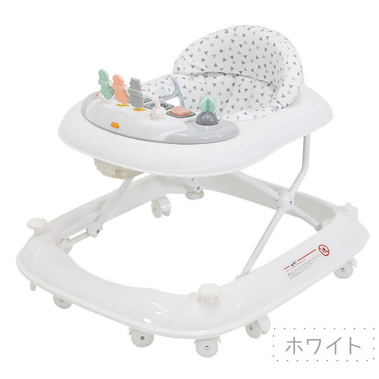 今だけ限定15 Offクーポン発行中 歩行器 ベビー モネ ベビーウォーカー 歩く練習 赤ちゃん テーブル付き 折りたたみ おもちゃ付き 歩行機 歩行訓練 Wantannas Go Id