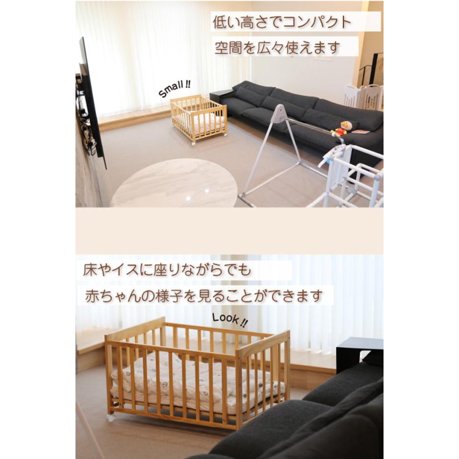 ベッド＋布団】ベビーベッド ミニサイズ SG PSC基準適合 ミニベッド 
