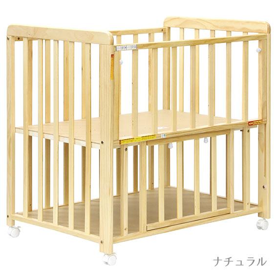 ベビーベッド ベビーべット ミニベビーベッド 三段階調節 3色展開