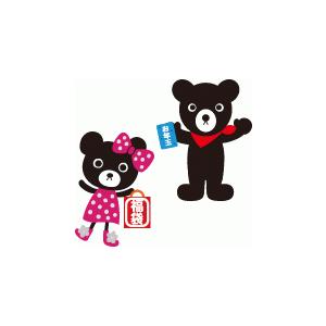 MIKI HOUSE（ミキハウス） 正規品 2026年 新春福袋 2万円 DOUBLE.B