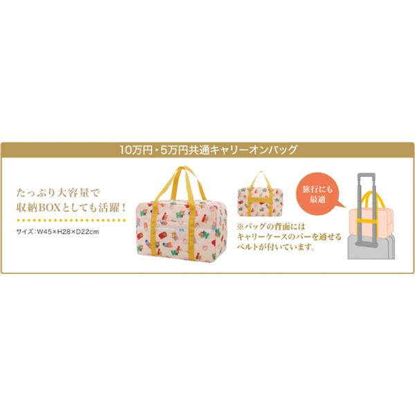 お値下げ！【新品】ミキハウス福袋 10万円限定 トレーナー MIKI HOUSE（ミキハウス） 正規品 2026年 新春福袋 10万円 90cm