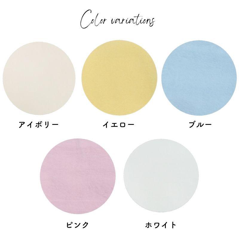 日本製 ベビー無地綿毛布85 115ｃｍ 保育園 毛布 綿毛布ベビー コットンブランケット Mm100 あかちゃんの夢 毛布専門店 通販 Yahoo ショッピング