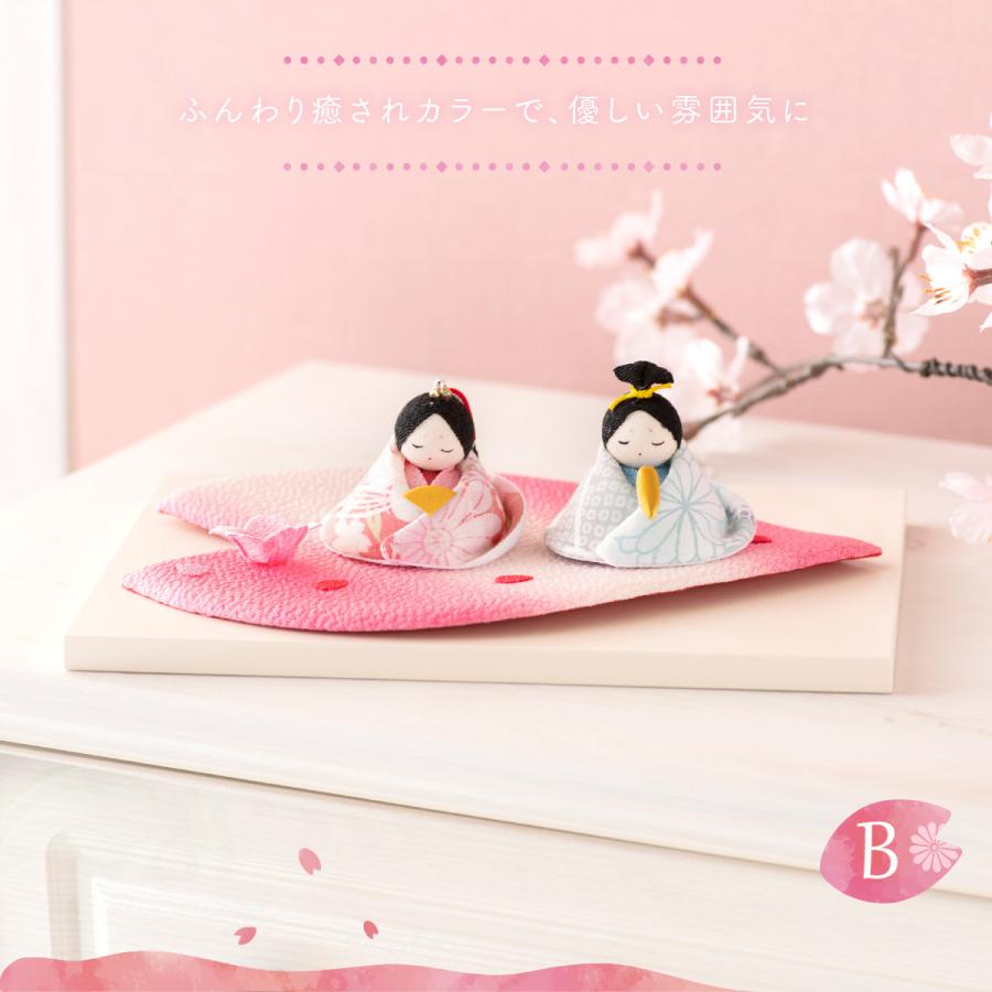 リュウコドウ 雛人形 ひな人形 コンパクト おしゃれ お雛様 雛