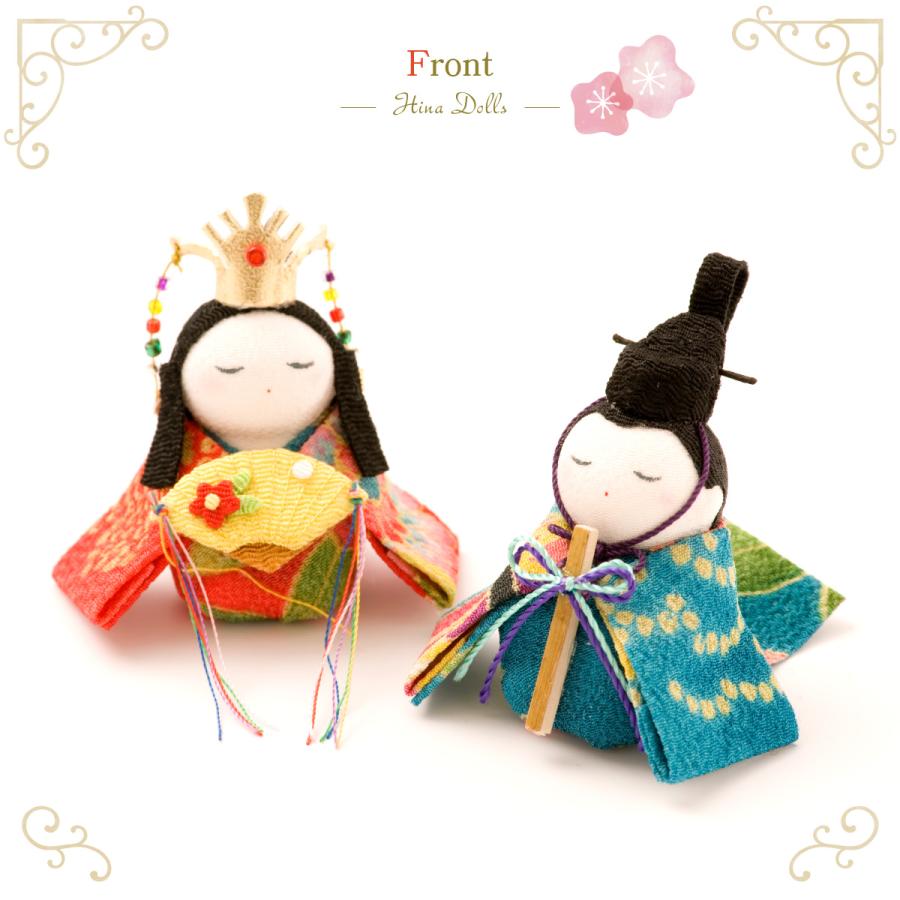 リュウコドウ 雛人形 ひな人形 コンパクト おしゃれ お雛様 雛