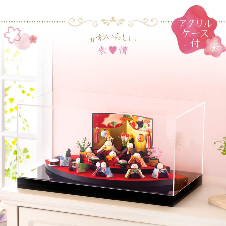 リュウコドウ 雛人形 ひな人形 コンパクト ちりめん おしゃれ お雛様