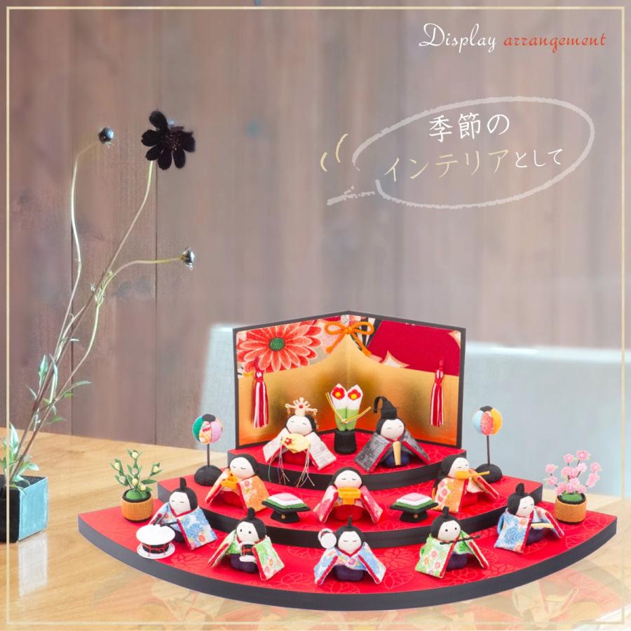 リュウコドウ 雛人形 ひな人形 コンパクト おしゃれ お雛様 雛