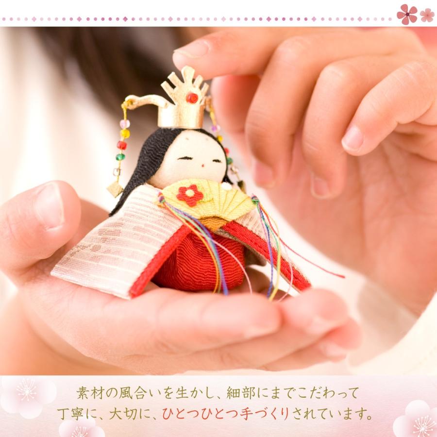リュウコドウ 雛人形 ひな人形 コンパクト おしゃれ お雛様 雛