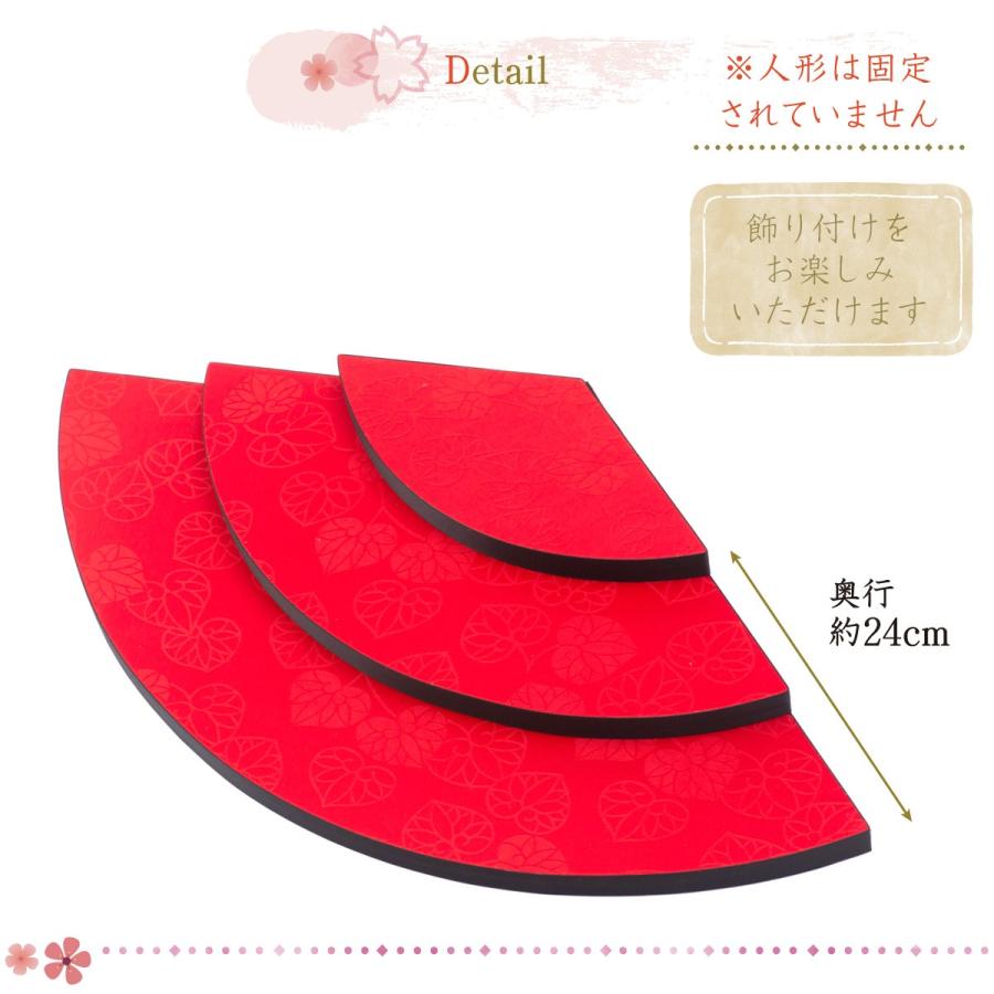 リュウコドウ 雛人形 ひな人形 コンパクト おしゃれ お雛様 雛