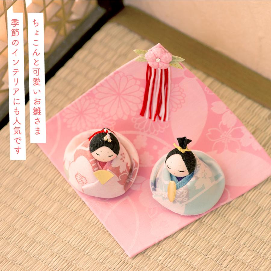リュウコドウ 最終SALE 3/9正午まで 雛人形 ひな人形 コンパクト