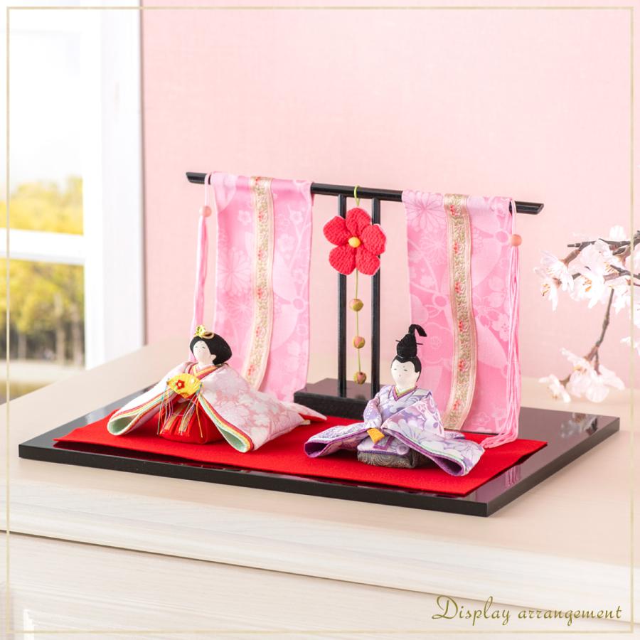 リュウコドウ 雛人形 ひな人形 コンパクト おしゃれ お雛様 雛