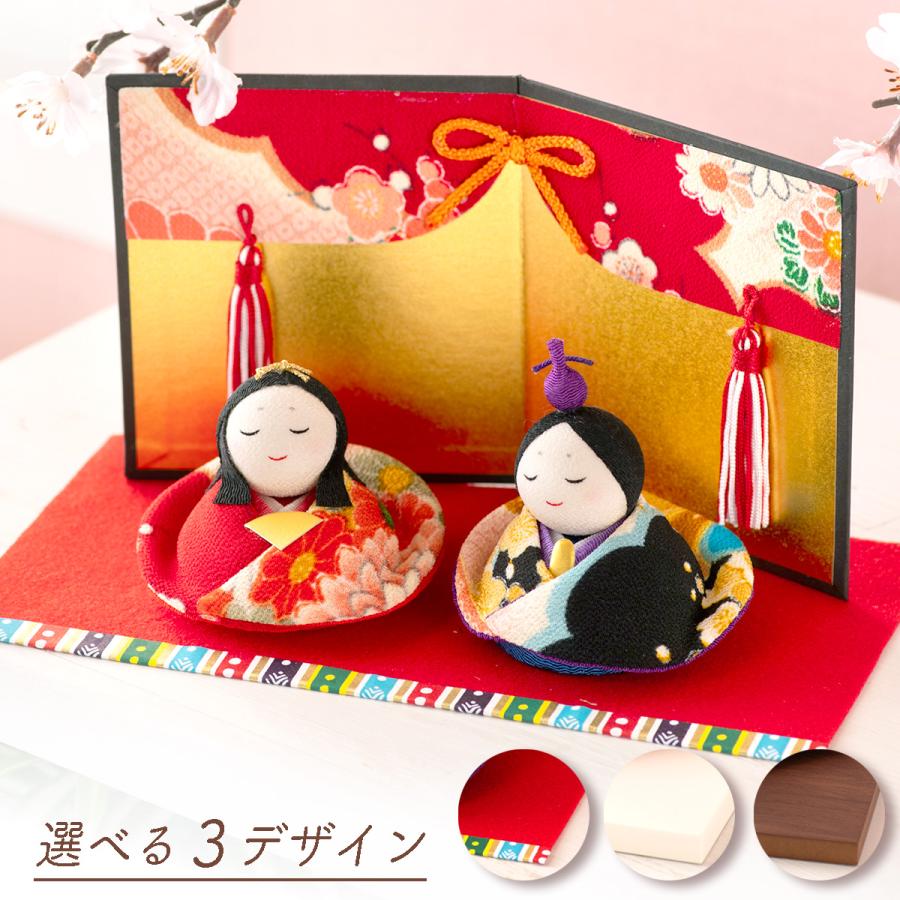 リュウコドウ 最終SALE 2/26正午まで 雛人形 ひな人形 コンパクト