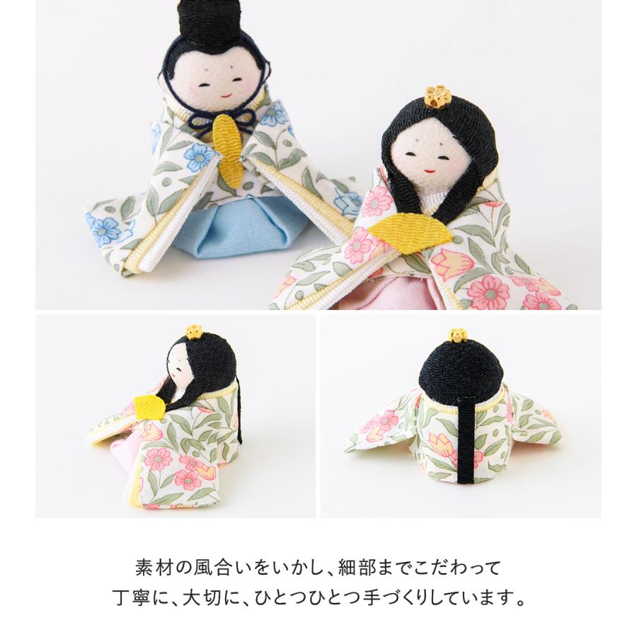 リュウコドウ 新発売!! 雛人形 ひな人形 コンパクト おしゃれ お雛様